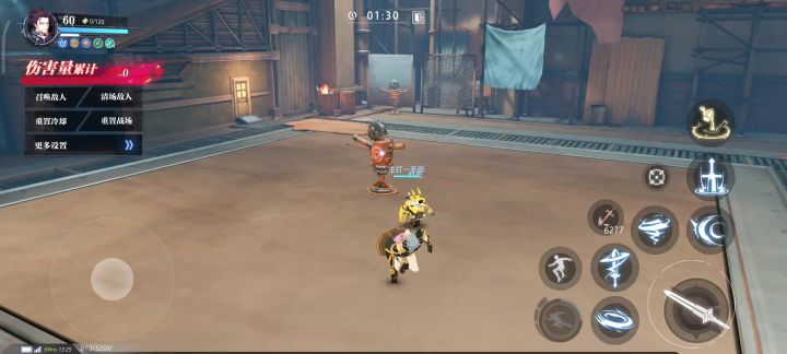 魔剑无本命防具90秒3次绝影15连(魔剑还得加强/_\)截图