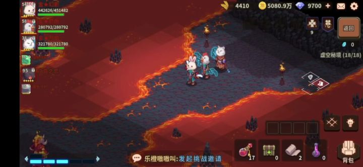 平民满配秘4刷金阵容推荐截图