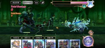 咏星书架——主线剧情第1.5部（5个全）