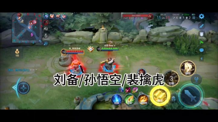 我要是有钱就好了!截图