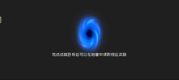 这个正常吗截图