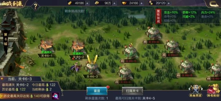 科目三附加题视频。截图