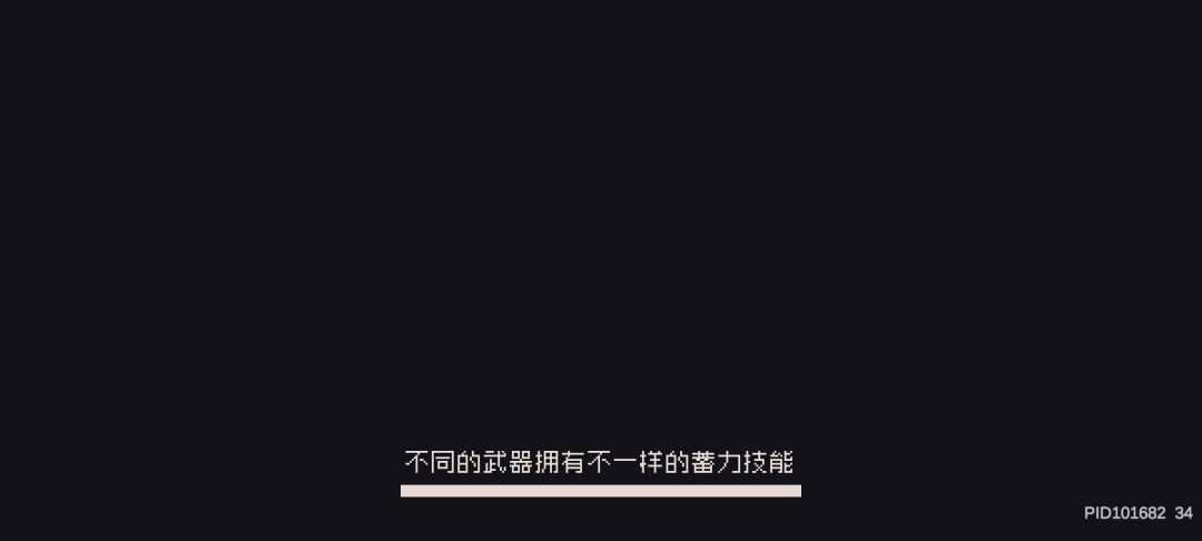 video-3716496