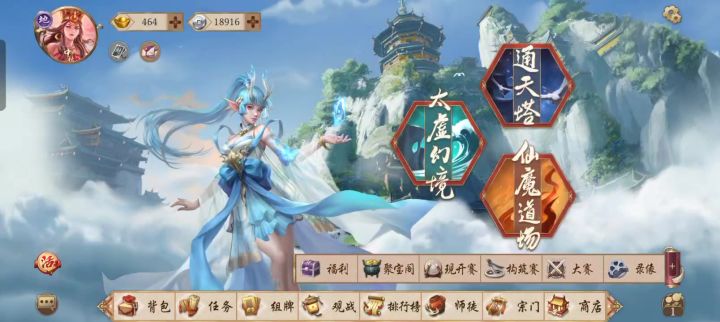 打了两局发现我抓的牌完全一样截图