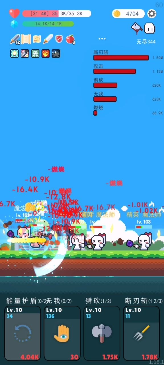video-3717177