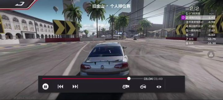 第一次遇到科技选手截图