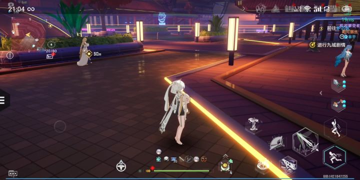 幻塔30抽 南音双黄截图