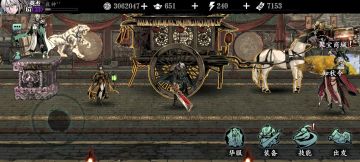 逮到个g，真正的杀气改造。