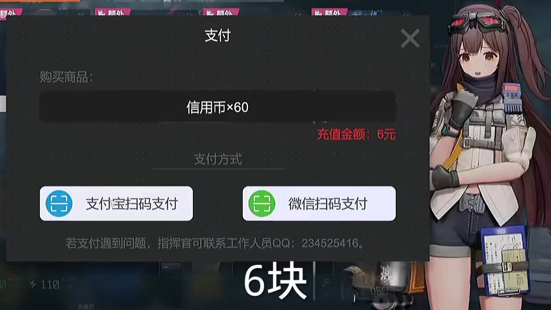 video-3717537