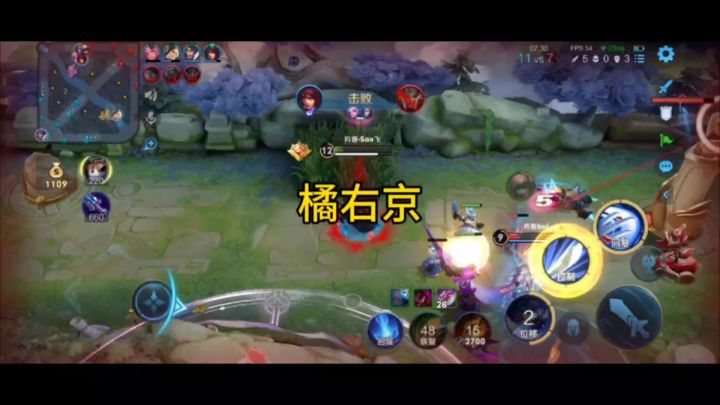 宝宝!你看我还有机会吗?截图