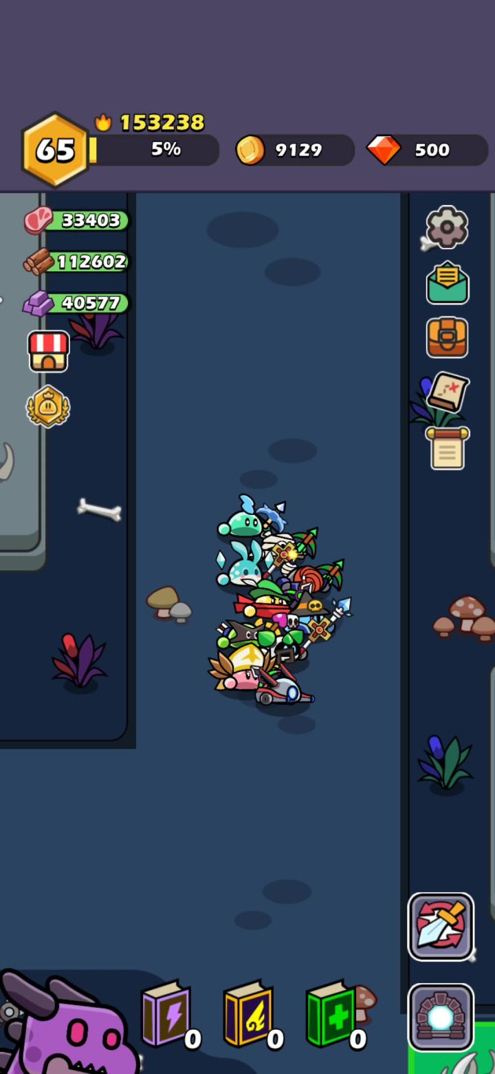 魔暴龙王打法截图
