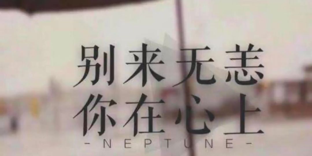 video-3717932