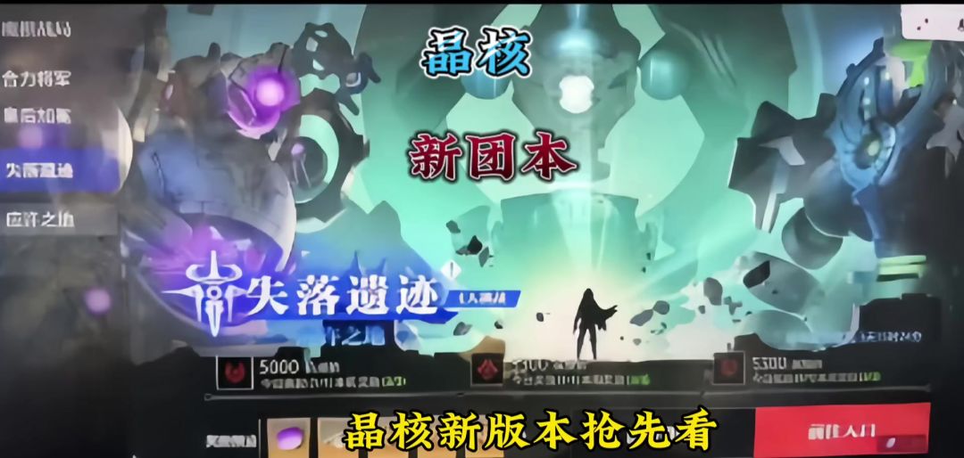 video-3718182