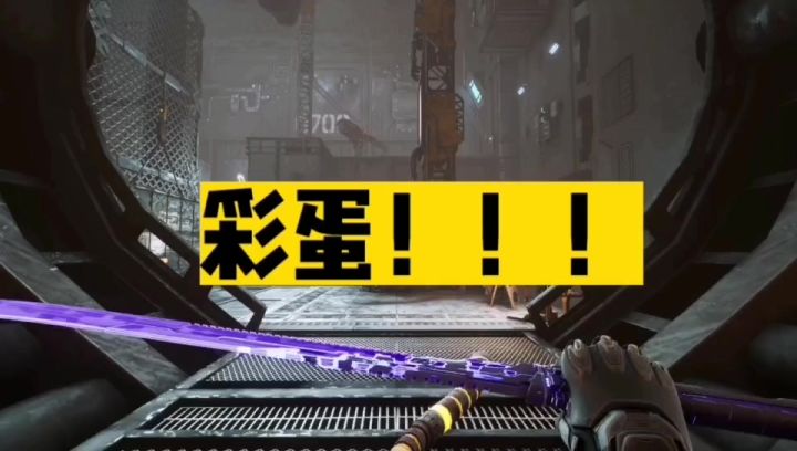 青云决新区活动介绍截图