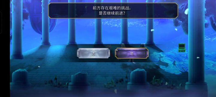 【扭曲大旋涡】狂乱螺旋科克雷亚截图