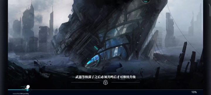 别说,还真挺刺激截图