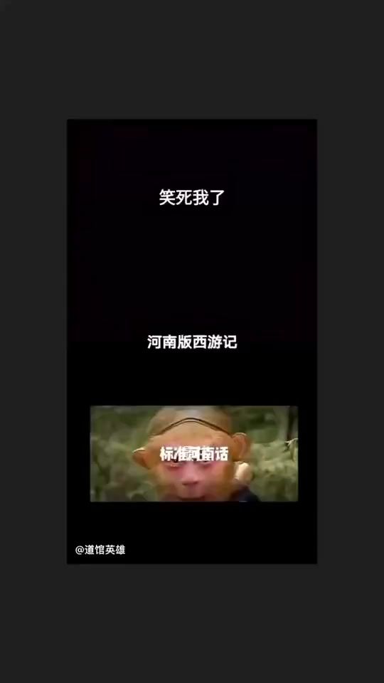 video-3718643