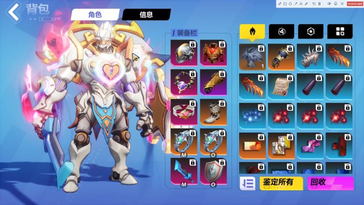 狂人2小毕业百格爆桩截图