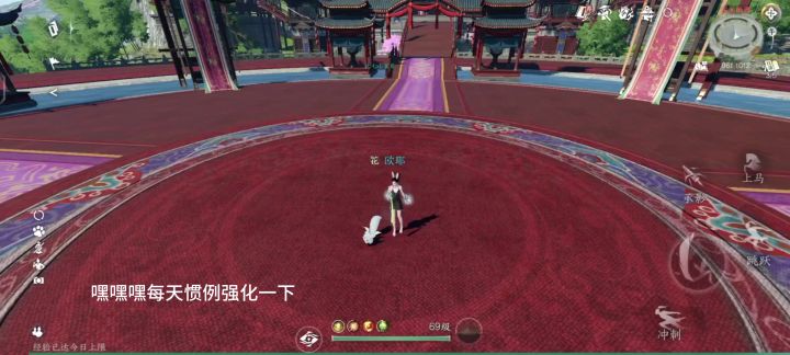 你终于刷到我了，不要走开。截图