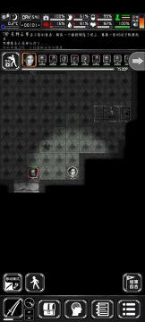 防疫中心蹦迪：刷战斗点效率（视频结尾结算）