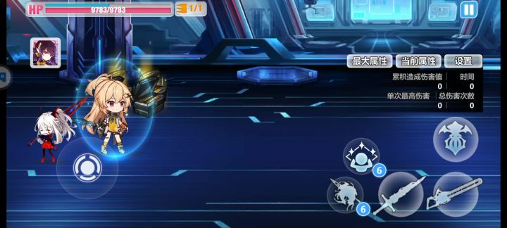 一刀9999亿截图