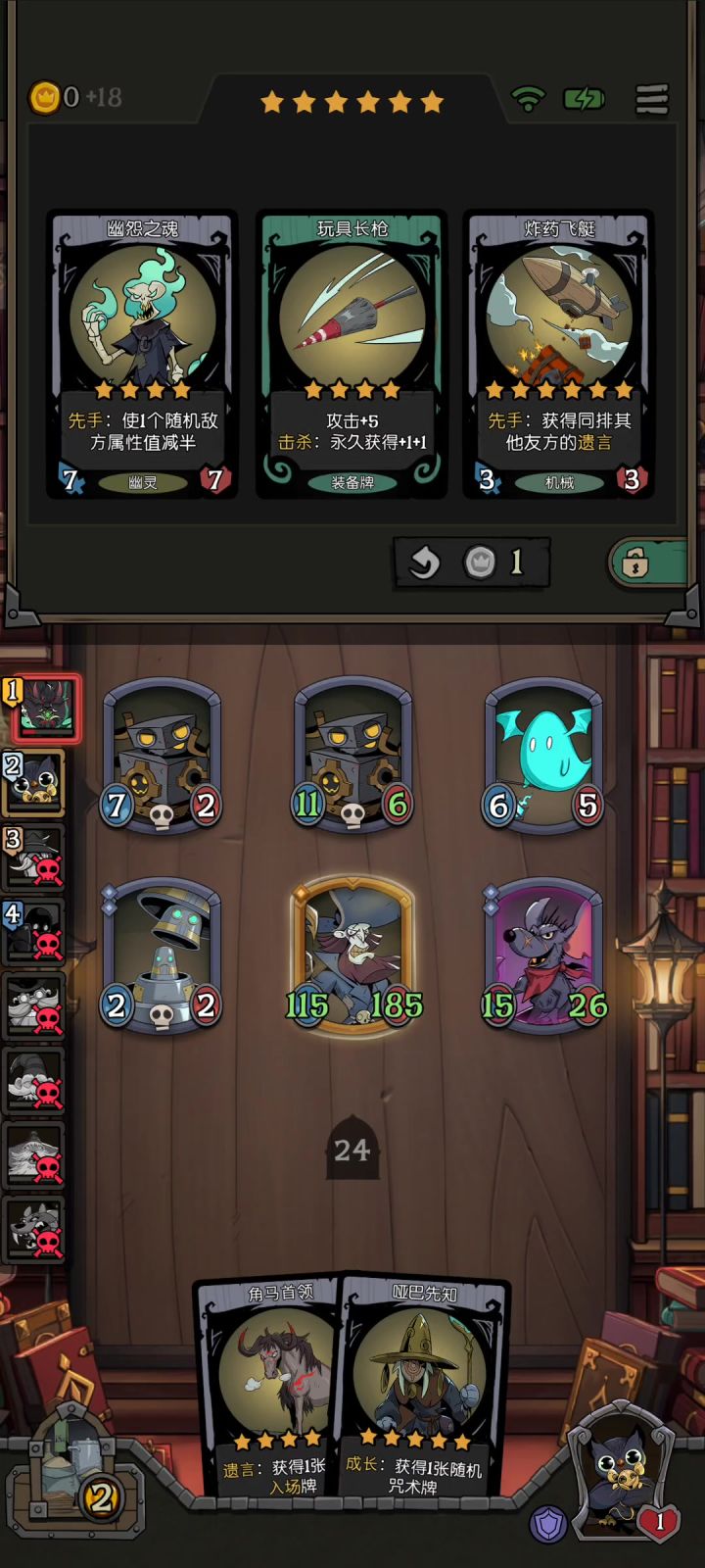 套娃要趁早截图