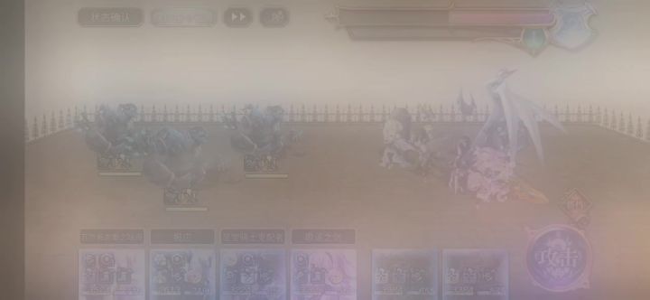 阴队体验群小黑截图