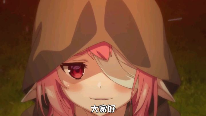 《光隙解语》萌妹子卡牌养成手游截图