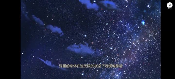 闪亮的你 唱作少年截图