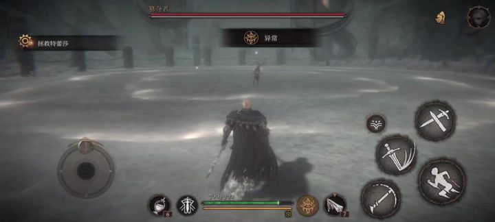 【一无四禁】泰伦斯VS篡夺者截图