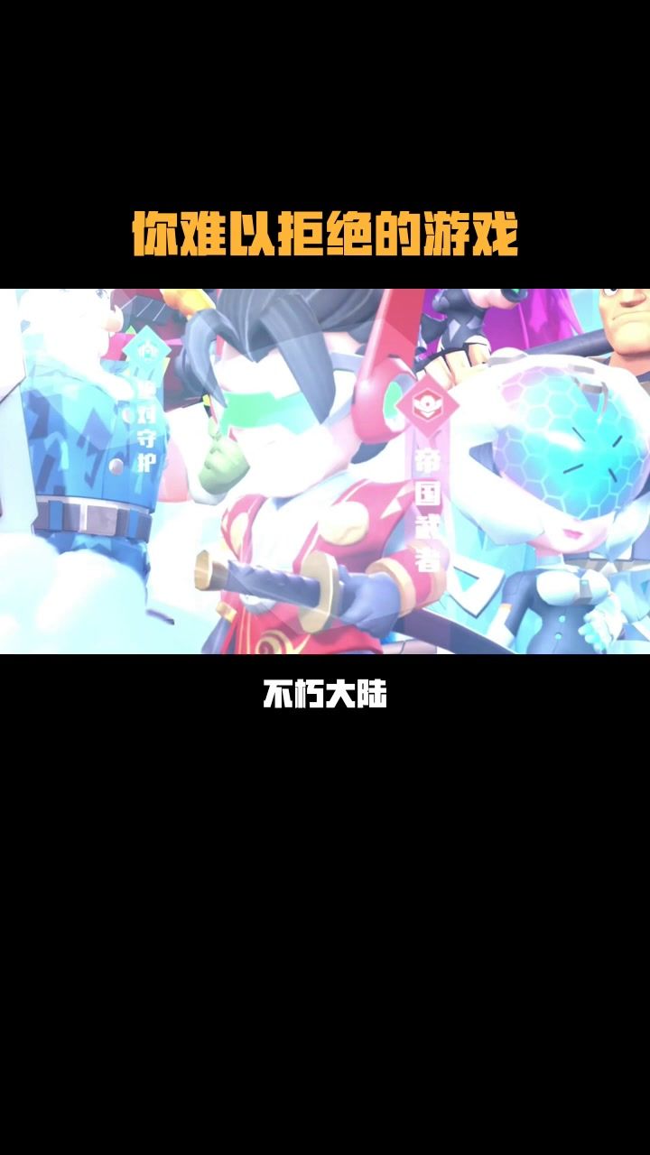 你难以拒绝的可爱画风游戏截图