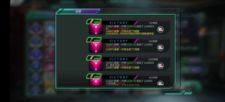 关于克制灼烧队炸弹的多个测试结果视频（纯测试视频，勿带节奏）截图