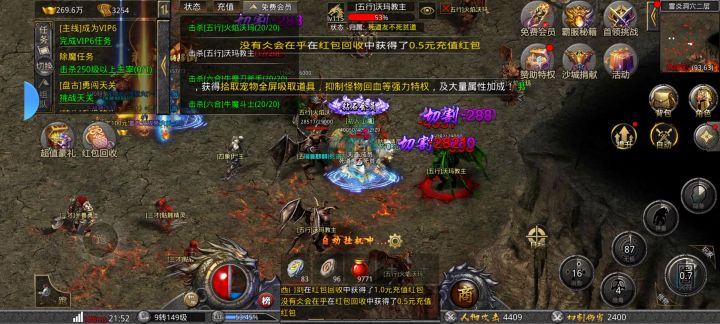 牛!福利太好了!!截图