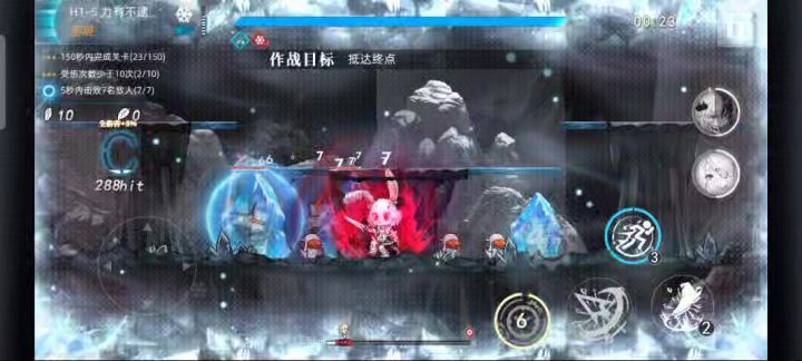安吉拉你怎么抽搐了啊?截图