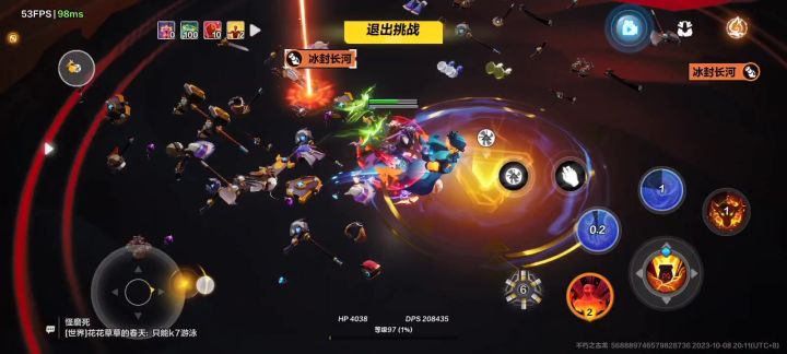 其实枪2也是蛮强的截图