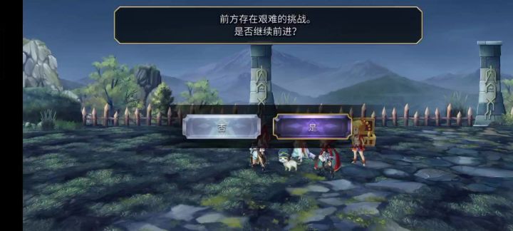 【扭曲大漩涡】天雷要塞截图