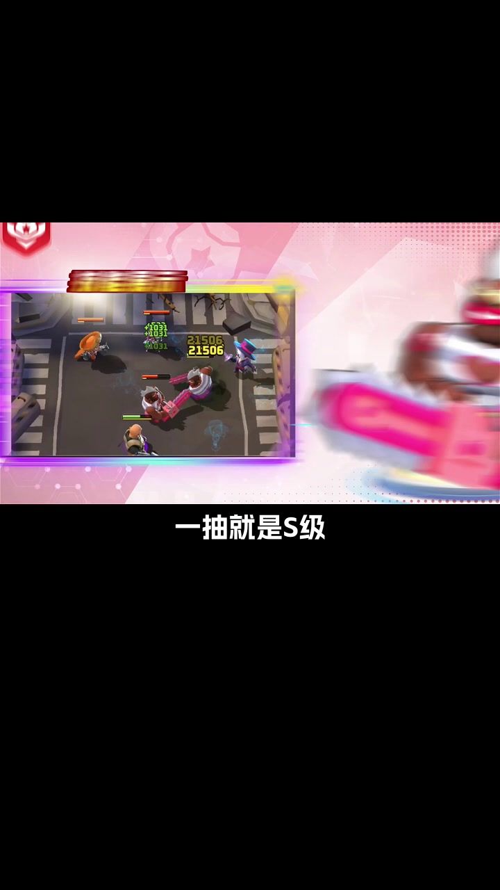video-3720510