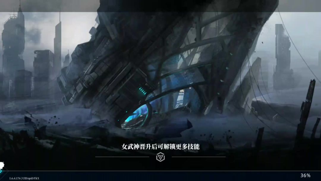 video-3720640