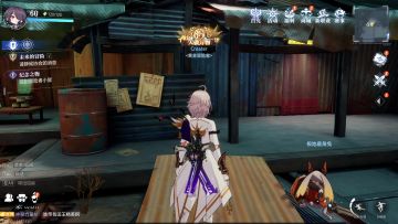 10月11日更新维护！新团本天启遗迹上线！究极减负体力方案出炉！