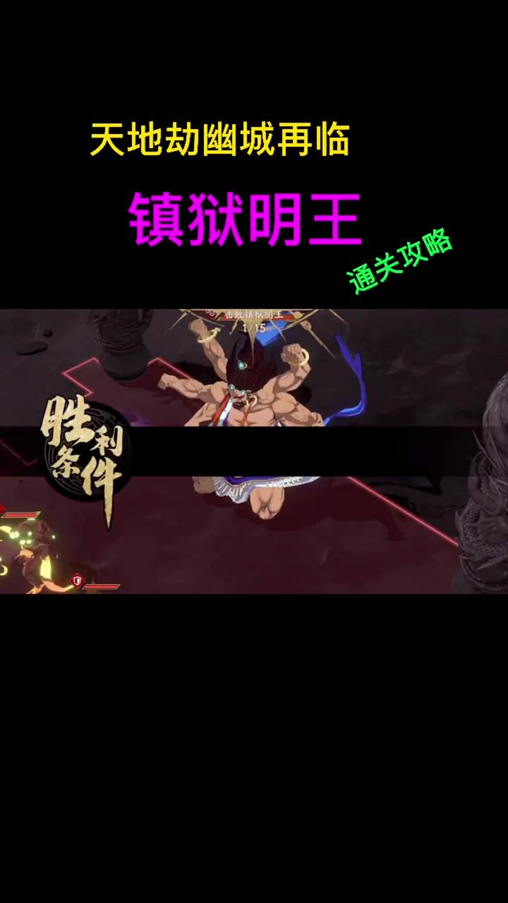video-3720833