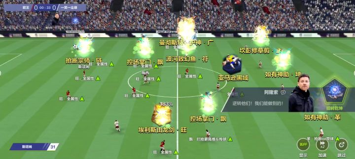 大罗bug了废了,还不修复,没排面?截图