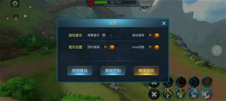 终极试炼-狂暴黑熊(绿洲9服-我乃仙人)截图