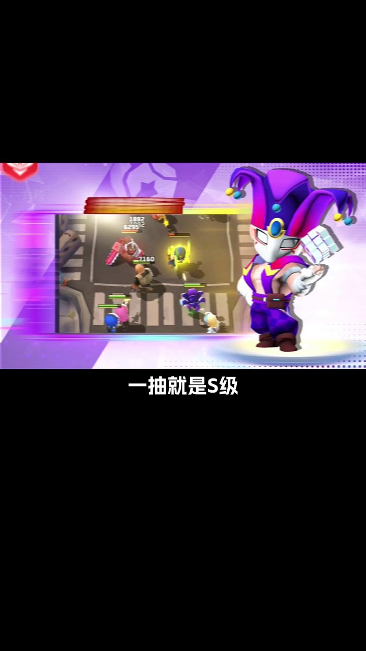 video-3721290