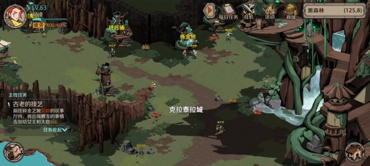 一区风凌id:1175037968096833536截图