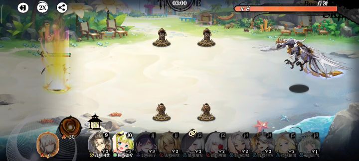 精英关11-4满星打法截图
