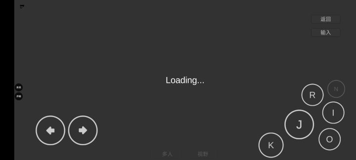来看看我做的小车截图