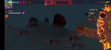 S10赛季号雏形初成【隐匿蓝剑】-双刃剑