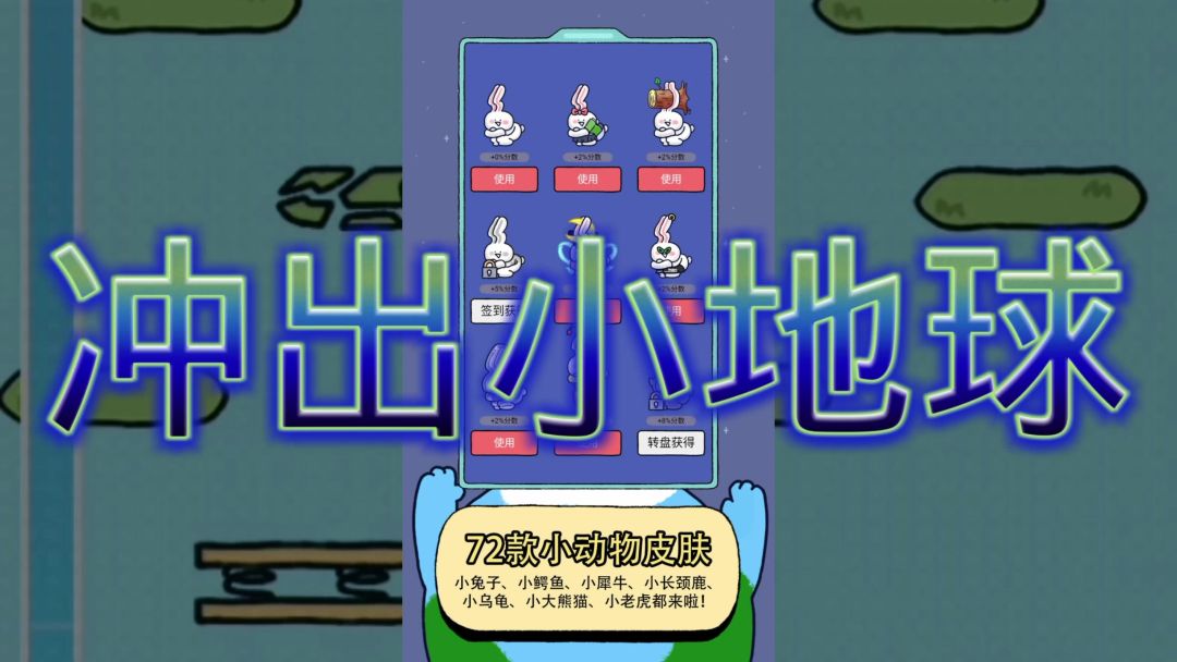 video-3722079