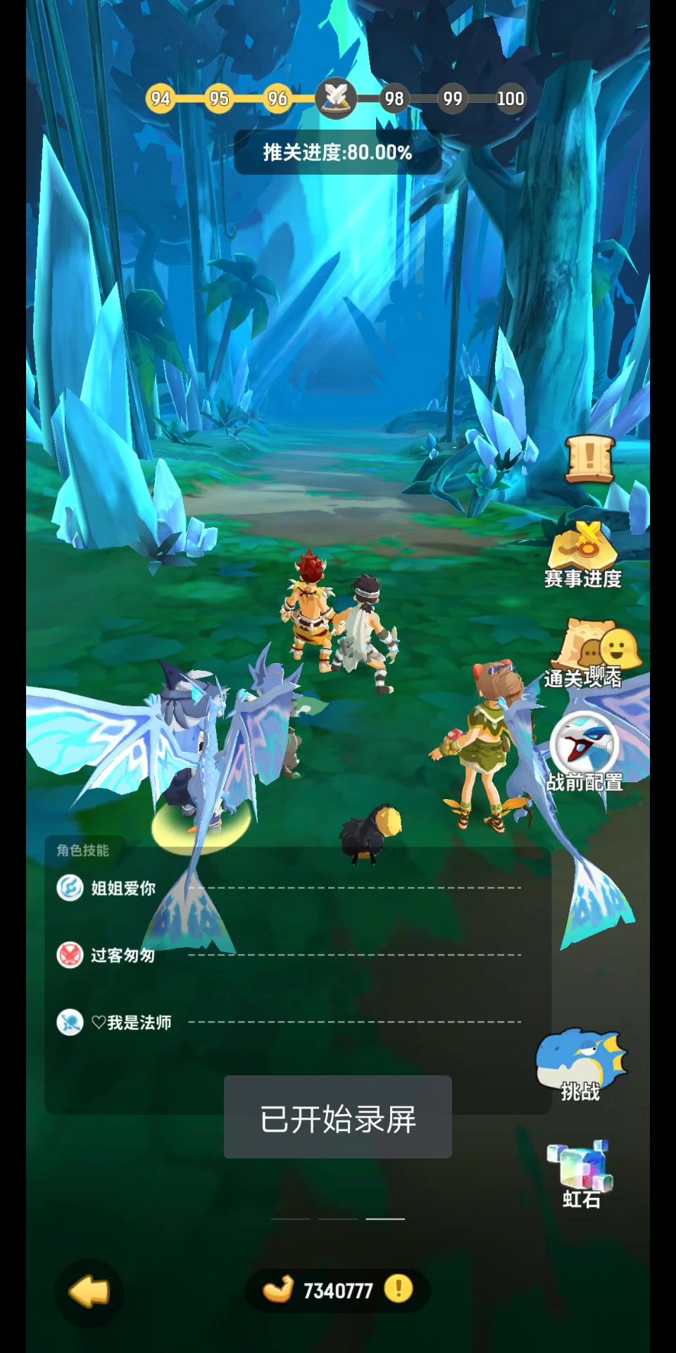 video-3722479