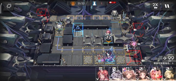 为什么通不了关啊,一直打不了截图